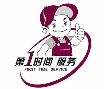 武侯区桐梓林LG空调移机加氟